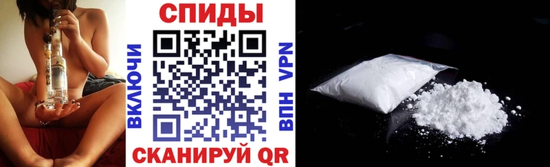 Купить  Муравленко  Amphetamine 97% 