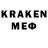 МЕТАДОН methadone Mr. saks