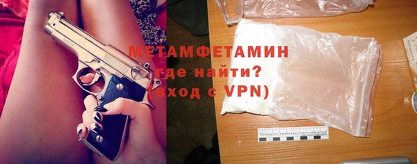 ГАЛЛЮЦИНОГЕННЫЕ ГРИБЫ Балабаново