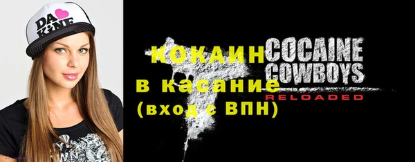 ГАЛЛЮЦИНОГЕННЫЕ ГРИБЫ Балабаново