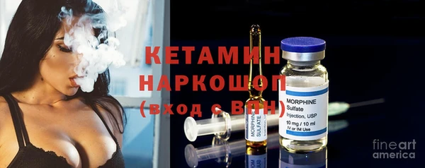 ГАЛЛЮЦИНОГЕННЫЕ ГРИБЫ Балабаново