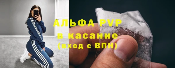 бутират Баксан