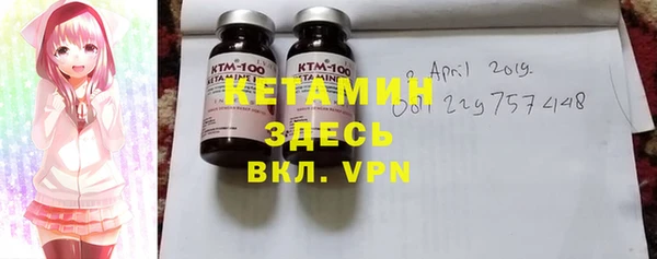 трава Балахна