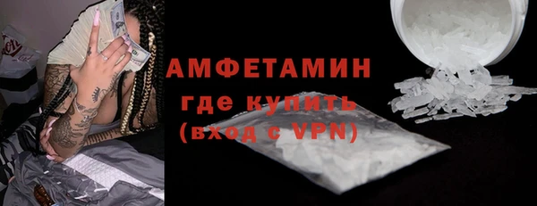 ГАЛЛЮЦИНОГЕННЫЕ ГРИБЫ Балабаново