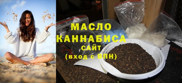 ГАЛЛЮЦИНОГЕННЫЕ ГРИБЫ Балабаново