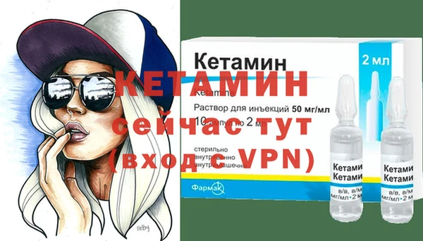 apvp Армянск