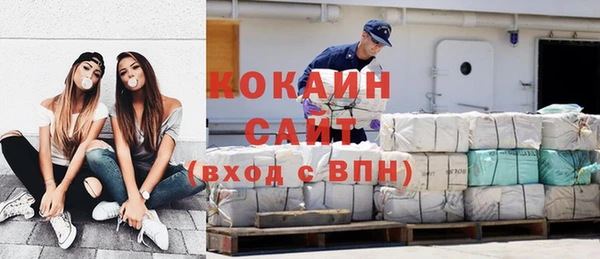 трава Балахна