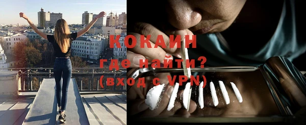 ГАЛЛЮЦИНОГЕННЫЕ ГРИБЫ Балабаново