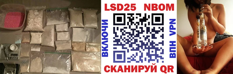 Купить закладки  Муравленко  ЛСД экстази ecstasy 